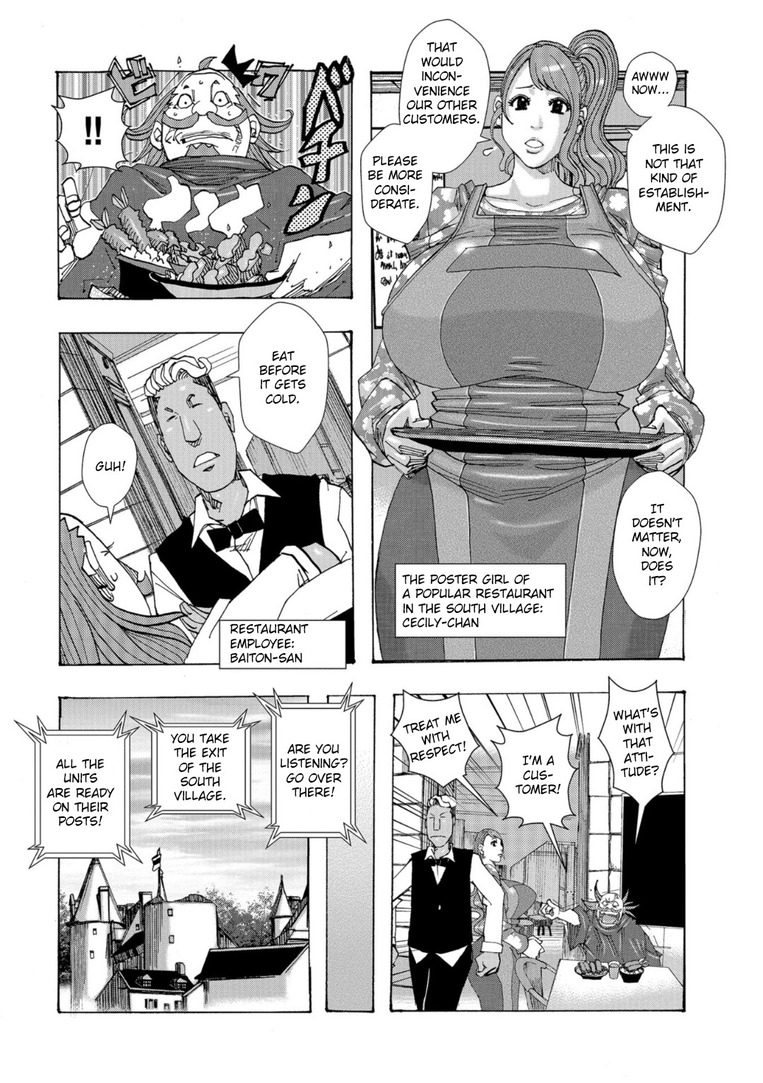Hentai Manga Comic-A Special Meal Of Both Big-Breasted Mother And Daughter Ch.1-7-Read-124